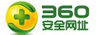 360安全网址导航