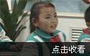 二年级语文下册第三课《笋芽儿》