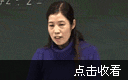 三年级数学下册第二课《一位数除两位数商是两位数的笔算》