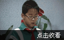 六年级语文下册第11课《灯光》