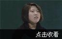 初一数学下册第九课《一元一次不等式组》