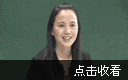 初三英语上册第15课《我们正在努力拯救海牛！We're trying to save the manatees!(Section C)》