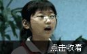 五年级语文上册第八课《小桥流水人家》