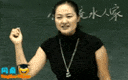 五年级语文上册第八课《小桥流水人家》
